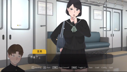 Seasons of Loss V0.7