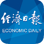 经济日报app
