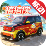 巅峰极速vivo版