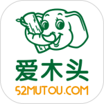 爱木头app