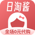 日淘酱app
