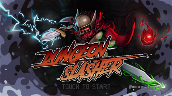 DungeonSlasher中文版(无限深渊国际版)