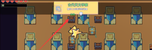 浮岛物语国际版(Forager)