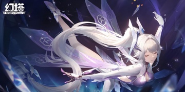 幻塔全版本合集