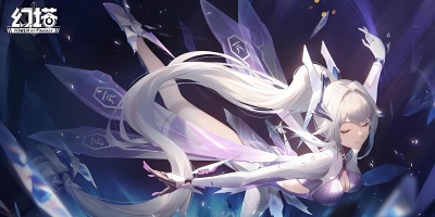 幻塔全版本合集