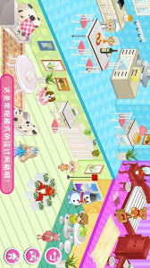 魔法公主房间设计