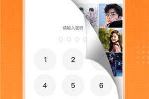 坚果隐藏相册app