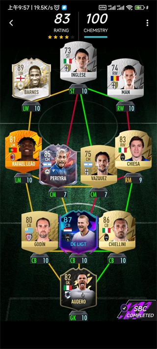 Madfut23官方正版
