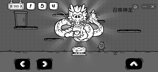 茶叶蛋大冒险官方版