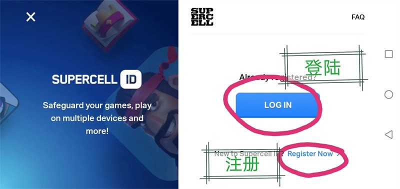 海岛奇兵国际服(Boom Beach)