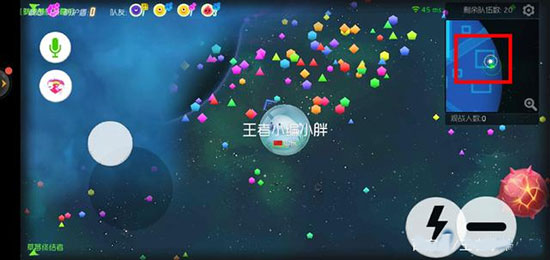 球球大作战vivo渠道服