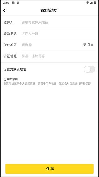 小芒app