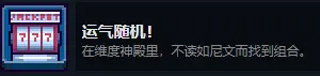 这里没有游戏中文版手机版
