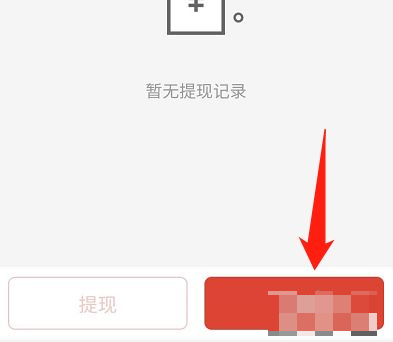 拼多多商家版app
