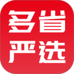 多省严选手机版