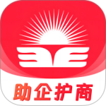 贵商易app