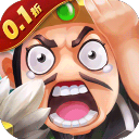 奔跑吧主公九游版