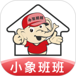 小象班班接单平台