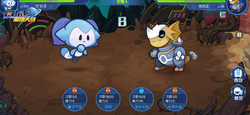 赛尔号星球大战官方正版