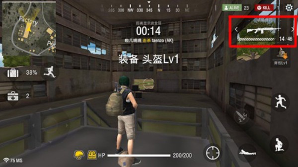 我要活下去MAX最新版