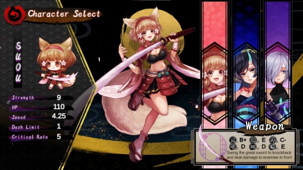 武士幸存者 -战姬当千-