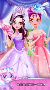 魔法公主礼仪学院游戏