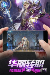 魔盒之战小米版