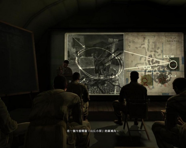 荣誉勋章之空降神兵