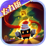 元气骑士魔改版