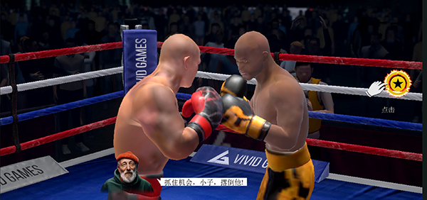 真实拳击2官方正版
