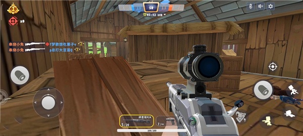 迷你枪战精英国际版(Mini World Royale)