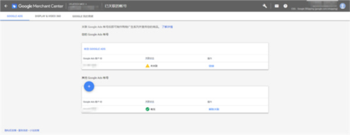 Shopify官方版