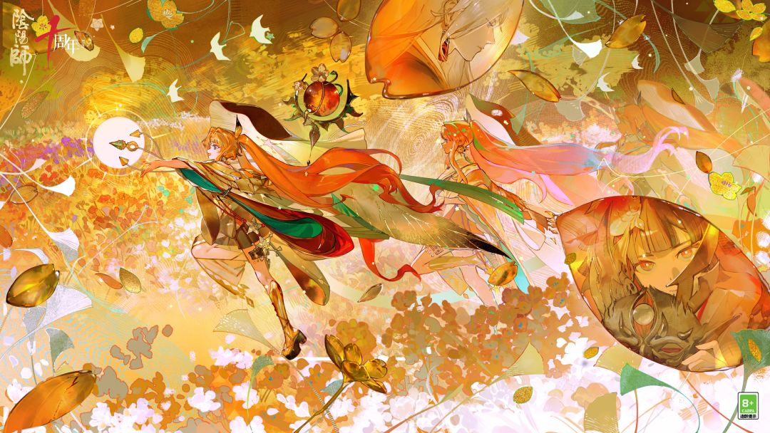 阴阳师oppo版