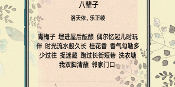 免版权音乐手机软件合集