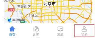 曲靖智停app