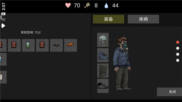 核后之日官方版(Nuclear Day Survival)