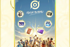 王者荣耀助手app