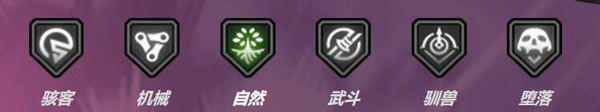 明日边境国际服(Battle Night)