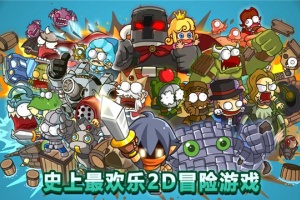 惊奇剑士手机版