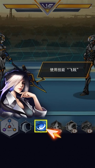 机甲斗兽场2破解版无限零件无限碎片免广告版