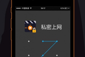 私密浏览器app