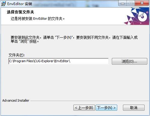 Env Editor
