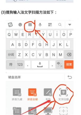 学小易app