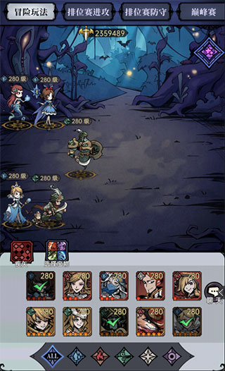 魔镜物语oppo版