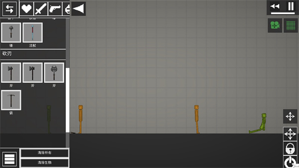 人类游乐场中文版