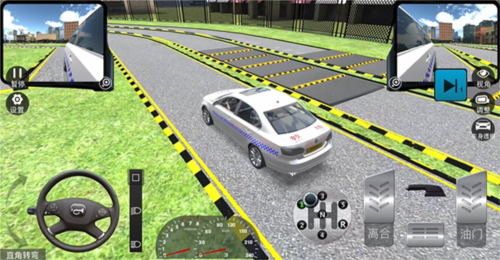 驾考模拟3D练车app
