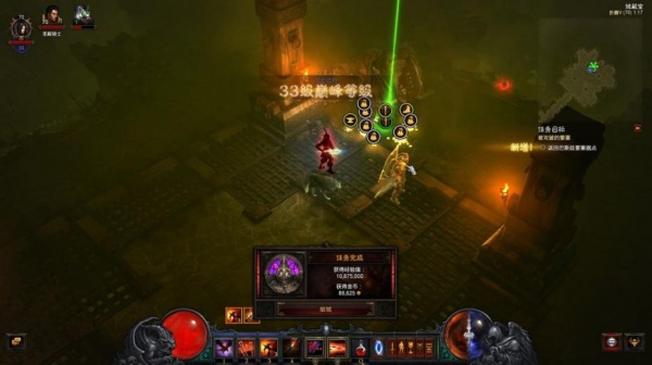 暗黑破坏神3：夺魂之镰