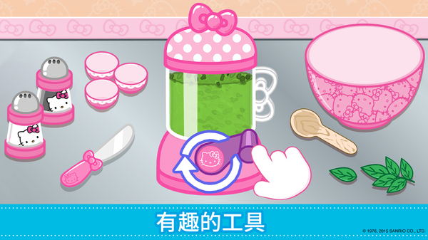 凯蒂猫便当官方版(Hello Kitty Lunchbox)