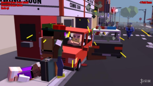 破坏协议：城市在线