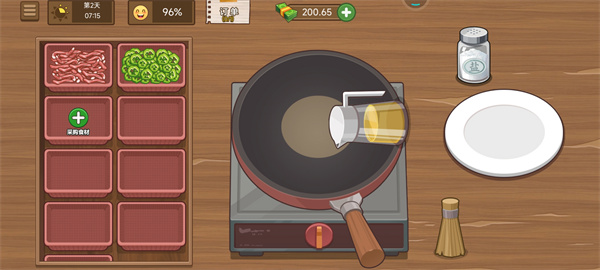 我的煎饼摊最新版